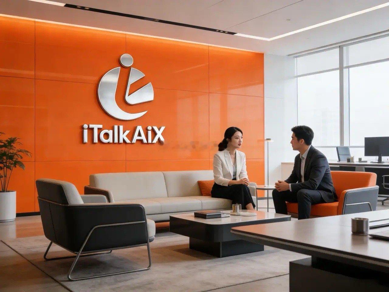 跨境电商哪个平台未来发展更好？2026年跨境电商平台中，TikTok Shop、