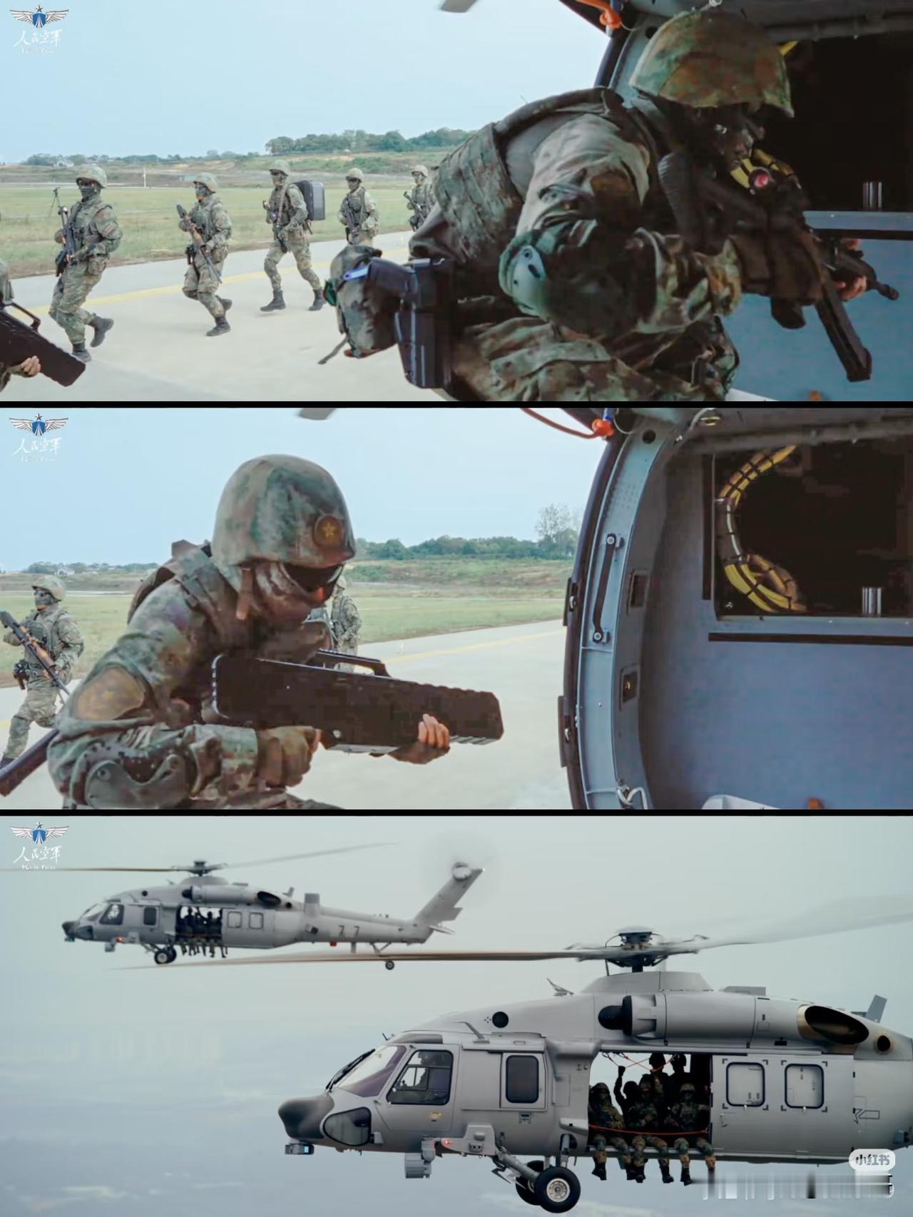 老美有的东西，我们都有，老美没有的东西，我们也有，看我们的空中突击旅，做到快速反