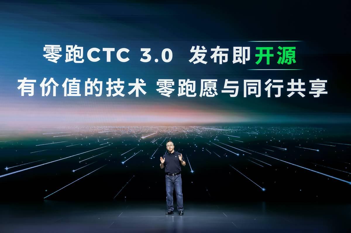 被三大央媒关注的零跑，到底凭什么让一汽和Stellantis同时动心
车企之间的
