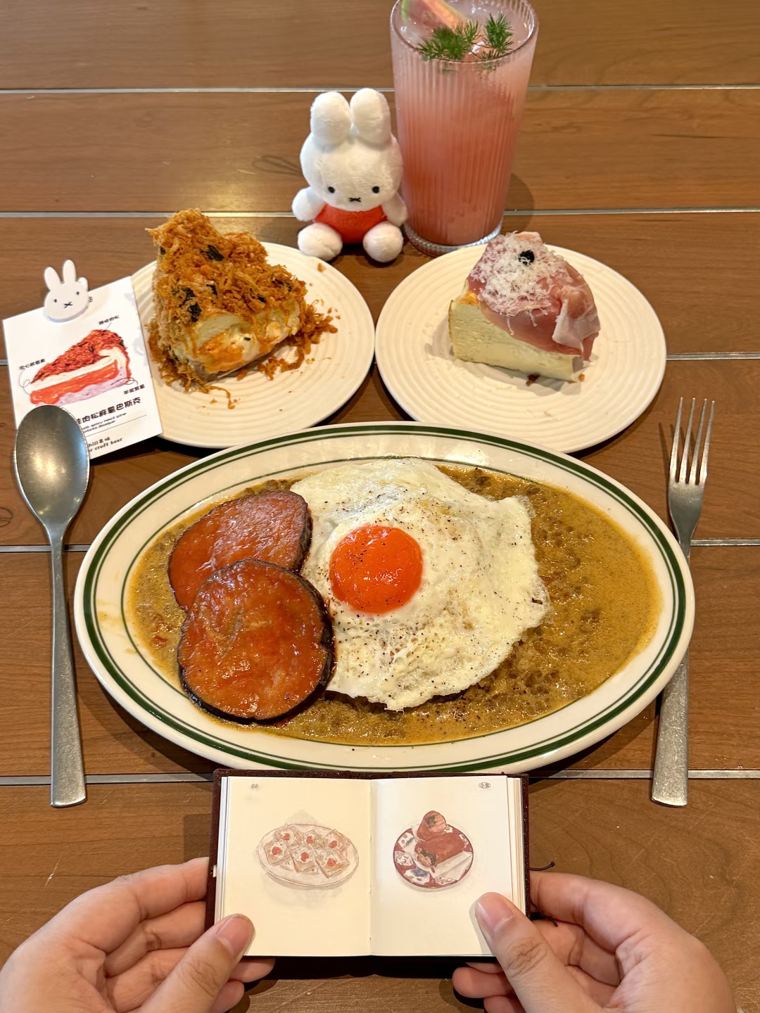 （杭州）适合一二人食的漂亮店！！！