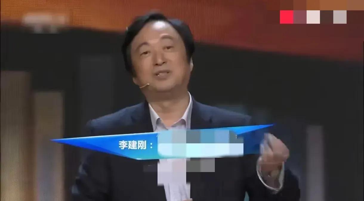 李院士说：我们的实验室很难留住高端人才，因为像华为他们的工资就比我们高三倍。十五