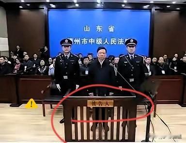 安徽光智科技走私稀土出口，偷偷往外走私了 9.37 吨镓、锗战略金属，价值560