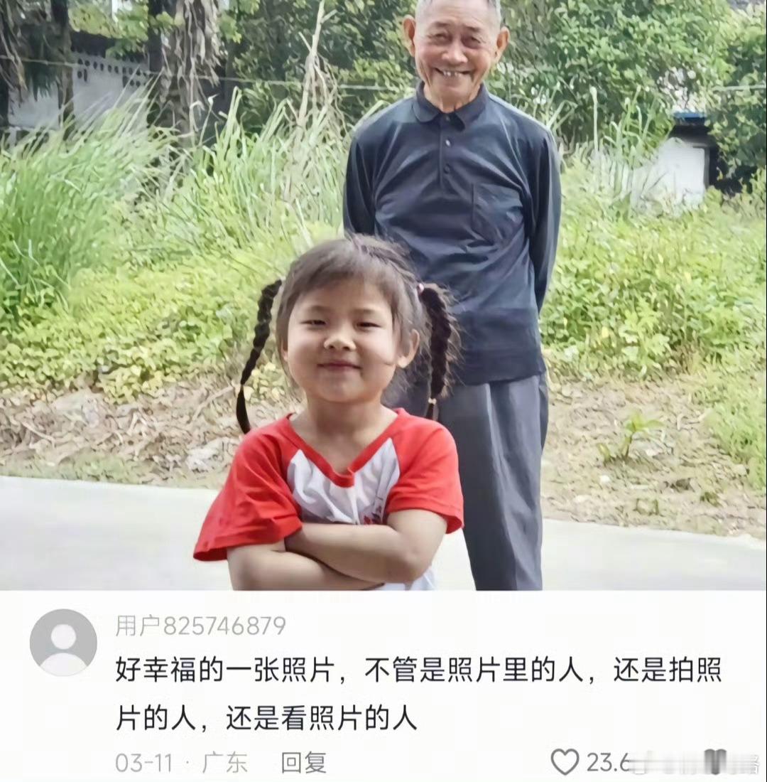〖时光会惩罚那些不爱拍照的人……〗 ​​​
