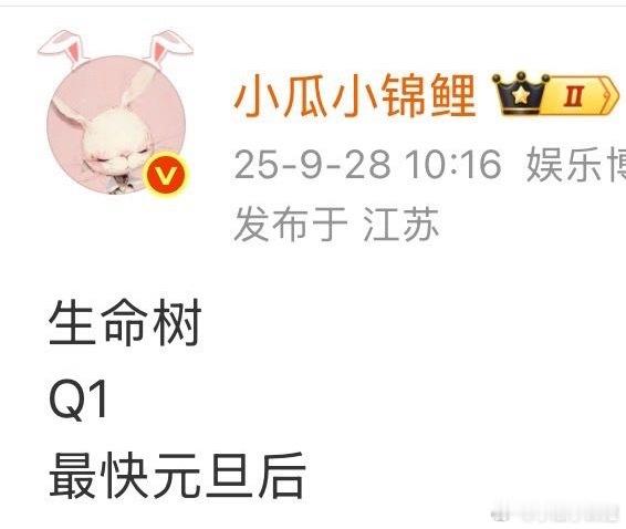 谁都不要跟我犟