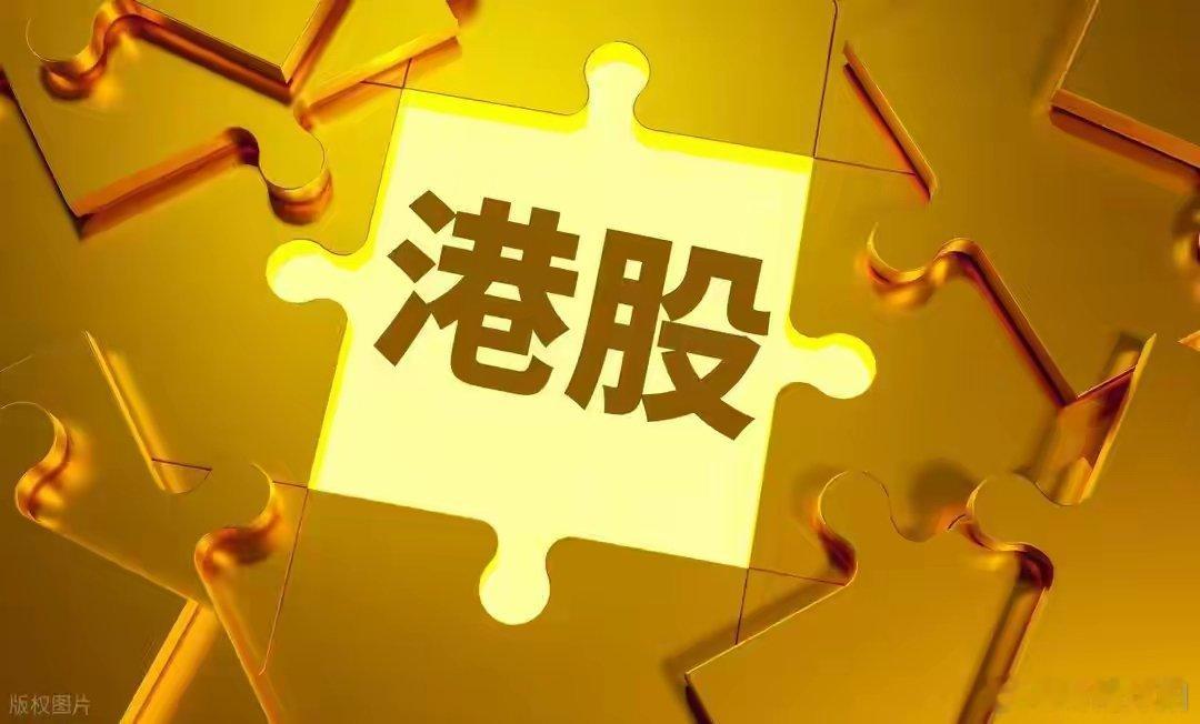 A股开市前港股全线走强，恒生科技指数涨超3%2月23日，港股市场情绪明显回暖，恒