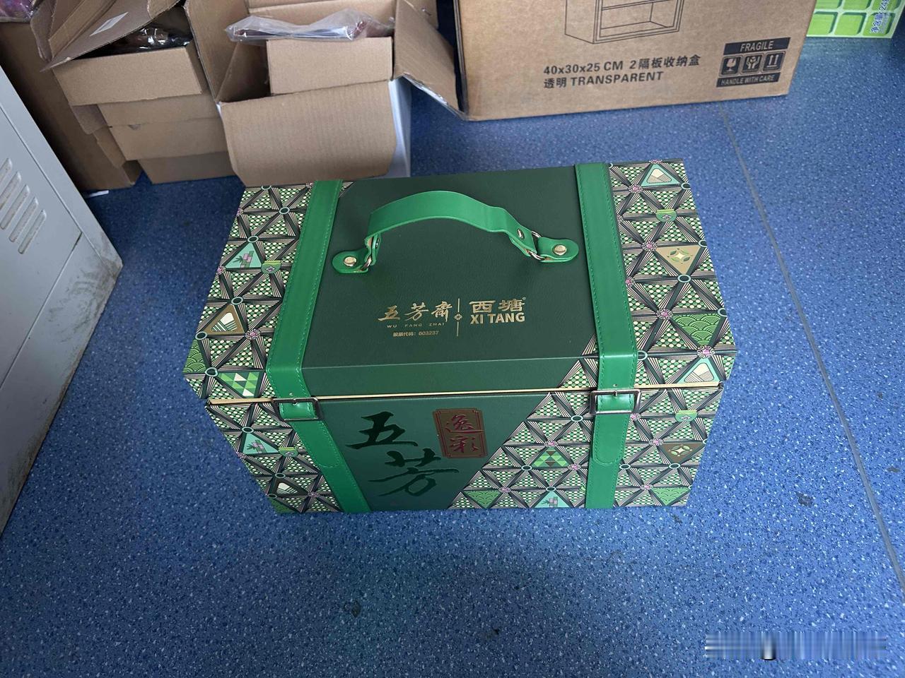 上联：画龙画虎难画骨；诚邀下联品茶品酒难品韵