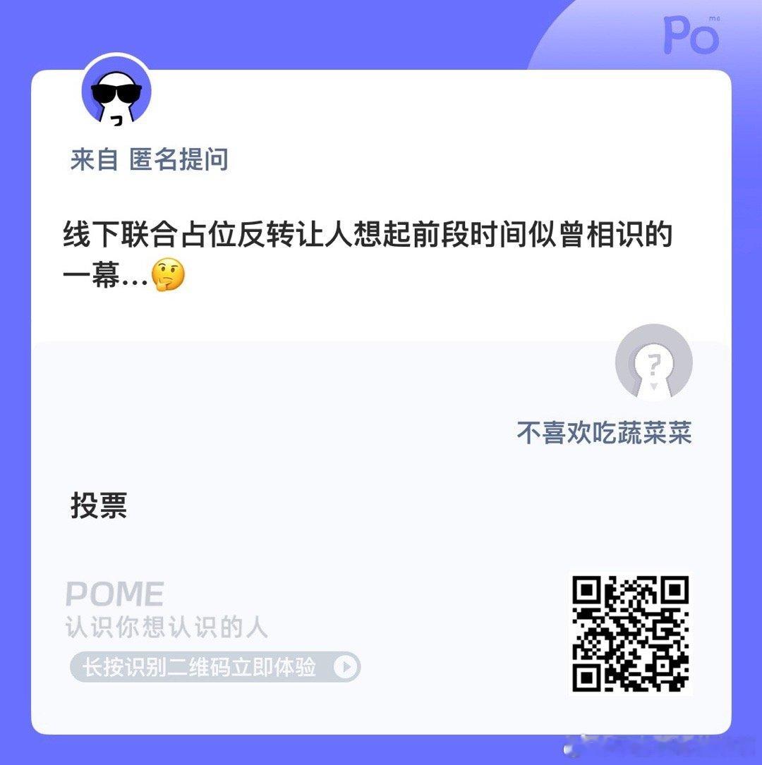 只能说四代丝年纪真的太小了 ​​​
