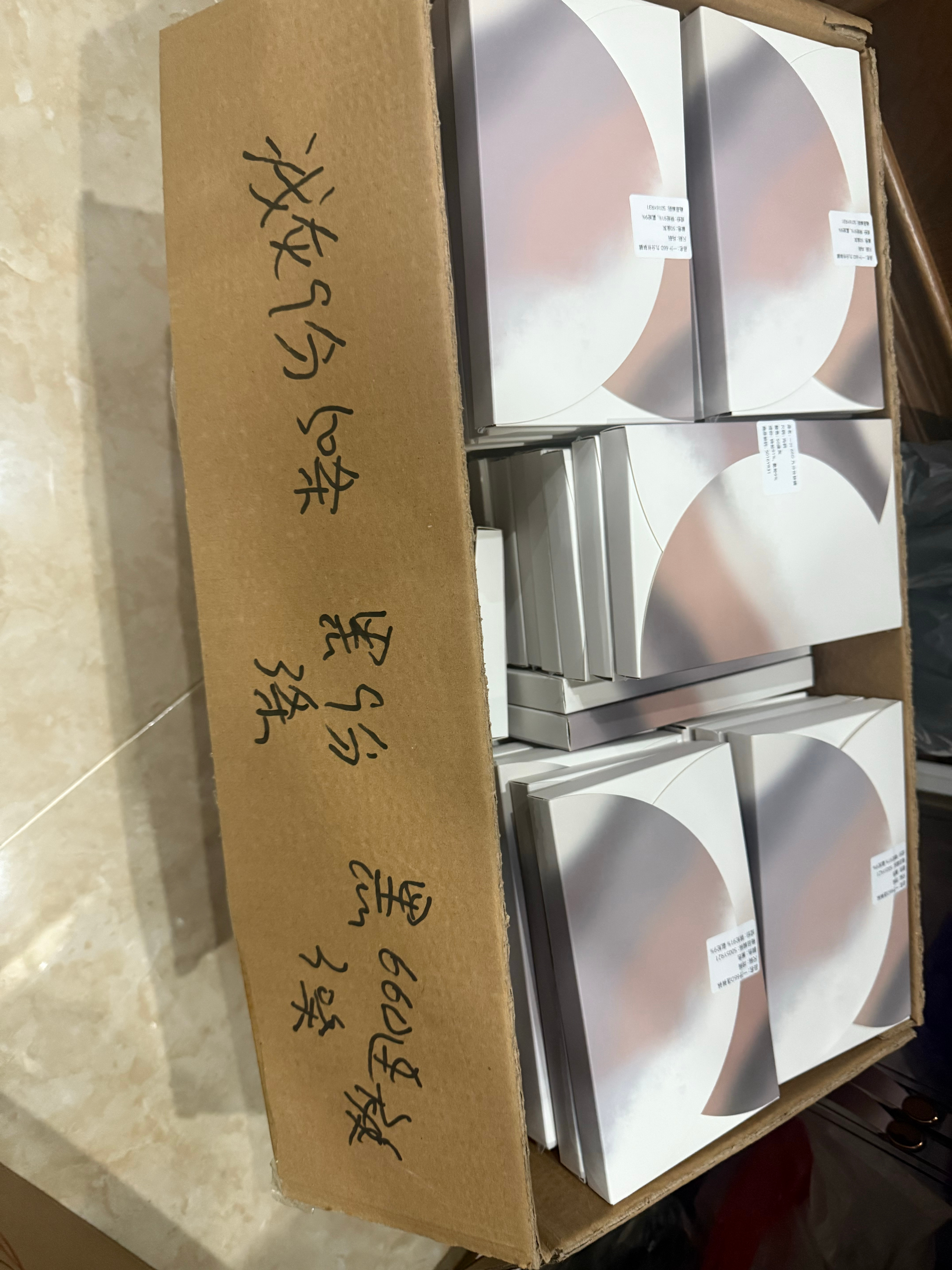 开始期待秋冬 ​​​