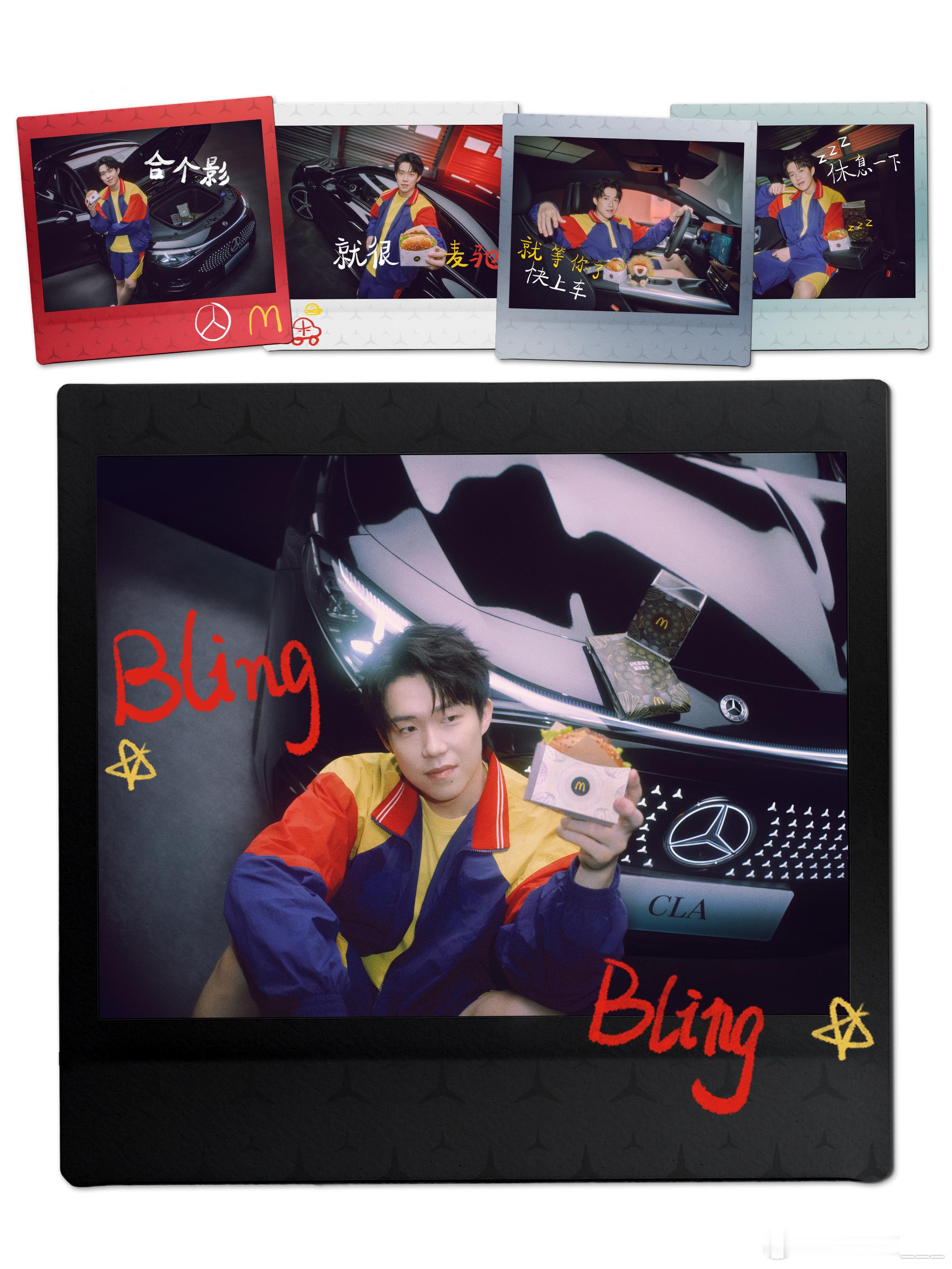 终于开着全新奔驰纯电CLA接上了我的堡，休息的时候拍了几张片场花絮照，想说的话都