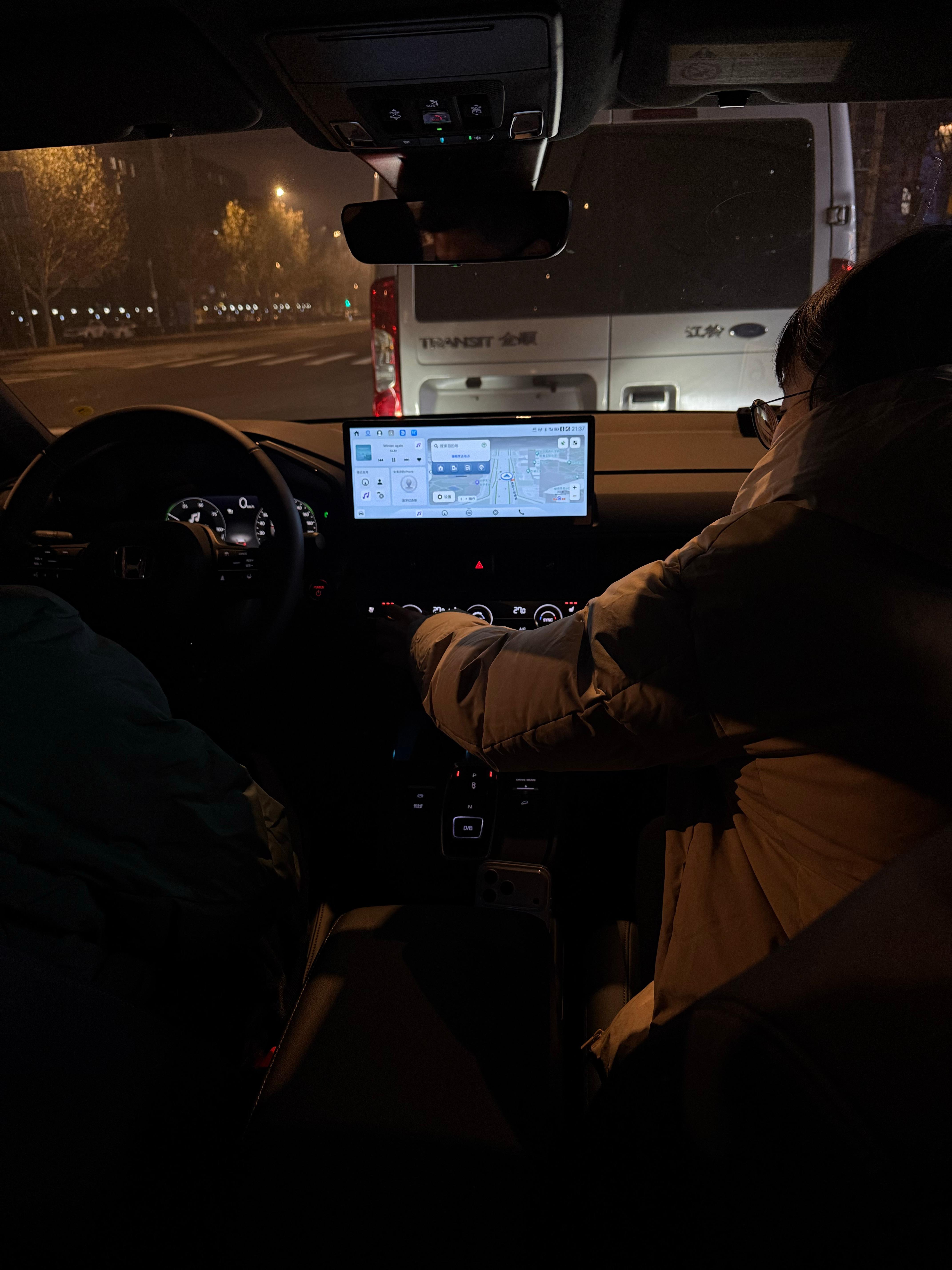 今天吃了热气腾腾的脊骨火锅，吃了干巴炒饭，还有酸的呛人的锅包又最重要的是坐了我安