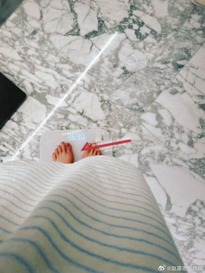 赵露思之前82斤现在73斤多，瘦了太多了[苦涩] 