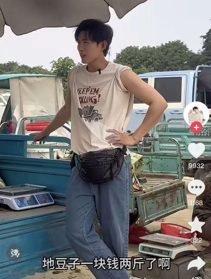 多位演员无戏可演回家卖菜，"霸总"变种菜青年不丢人。这话说起来轻巧，可真发生在自