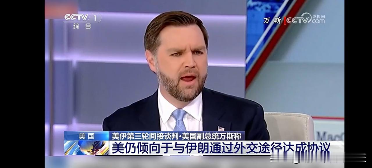 这位说的是真话吗？

在中东聚集了两个航母编队，大量的F22、士兵和军需供给，施