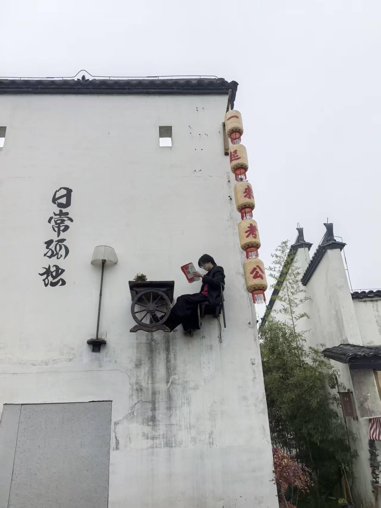 哥你先考公，我害怕，高处不胜寒