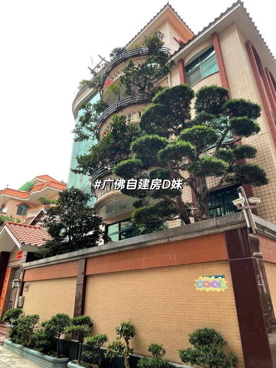 广东自建房｜岭南花园式自建房🍃
