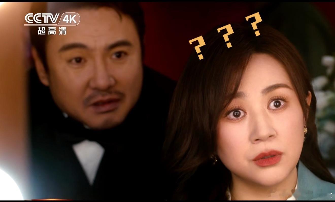 春晚沈腾马丽演了个广告啊 春晚段子大考  马丽单飞了 沈腾怎么办 