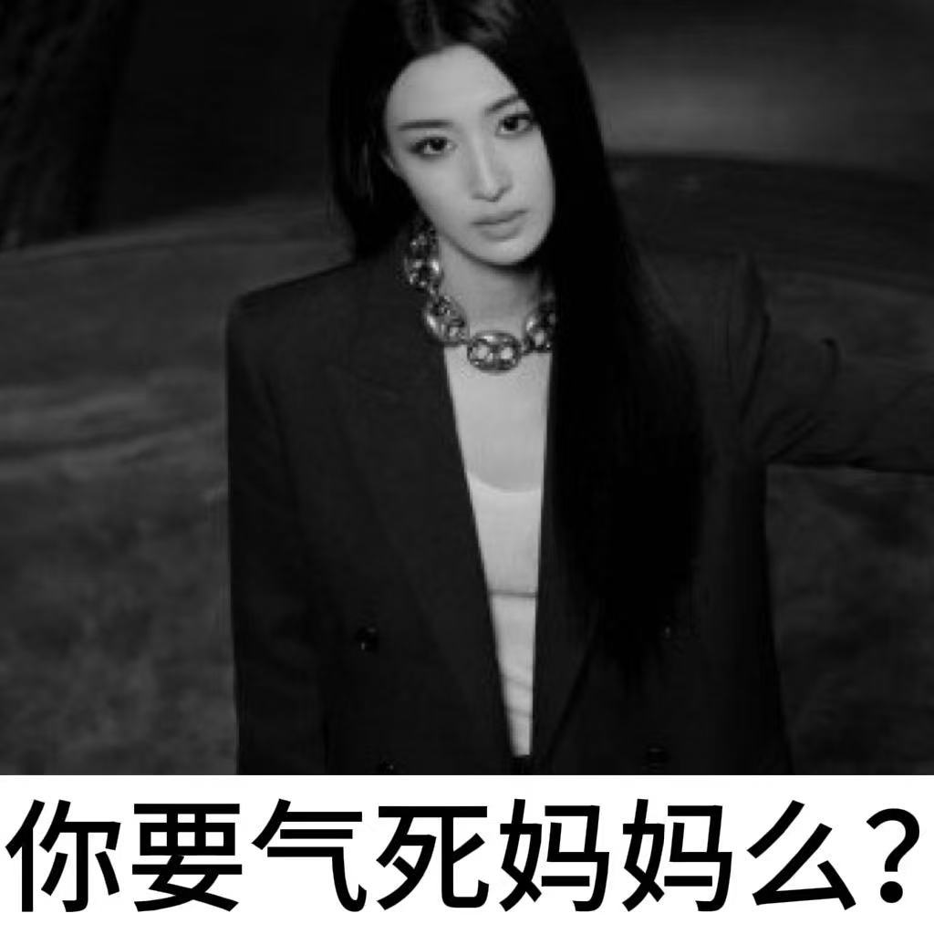 分享图片 