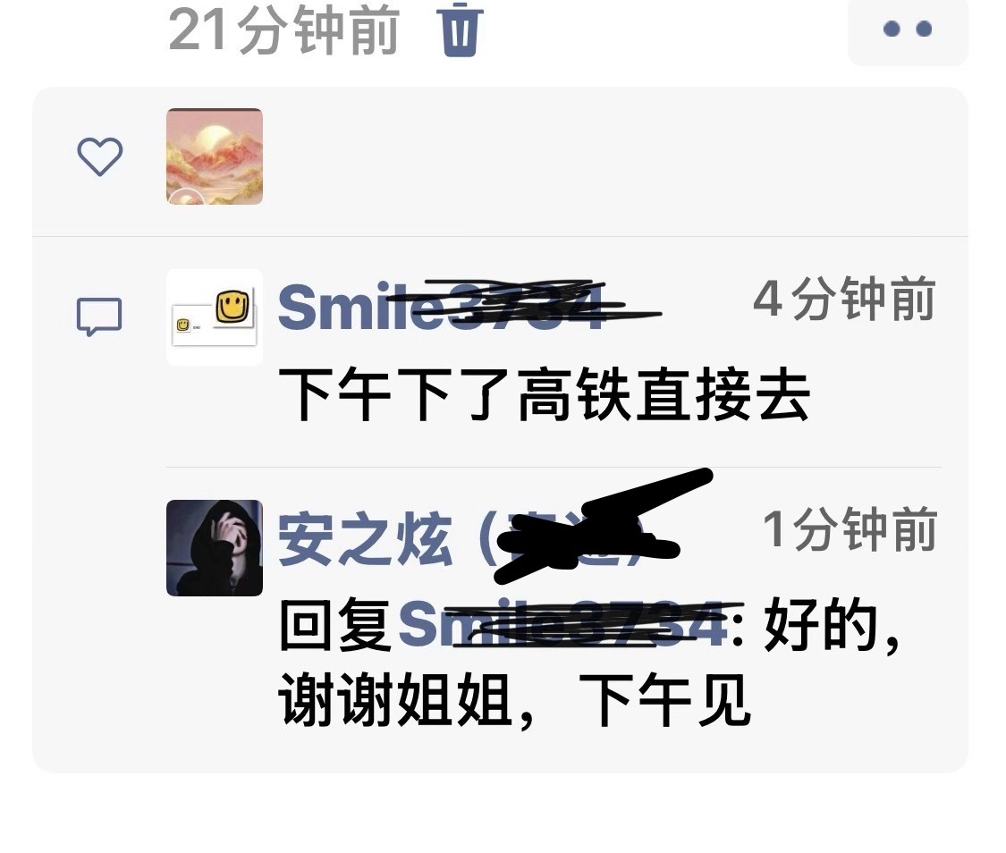 能在这里坚持这么多年，真的很感谢朋友圈，感谢她们的信任，来我店的客户，几乎都是比
