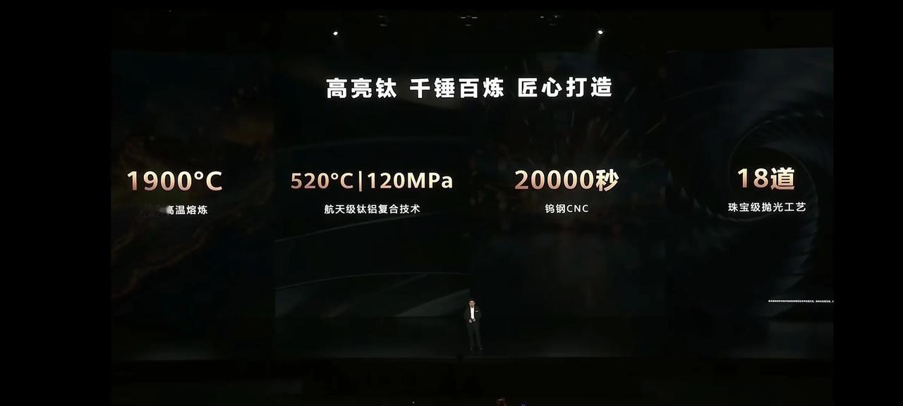 华为又一次用实力告知世界：真正的科技突破，不止是领先，更是敢做别人不敢想的事！