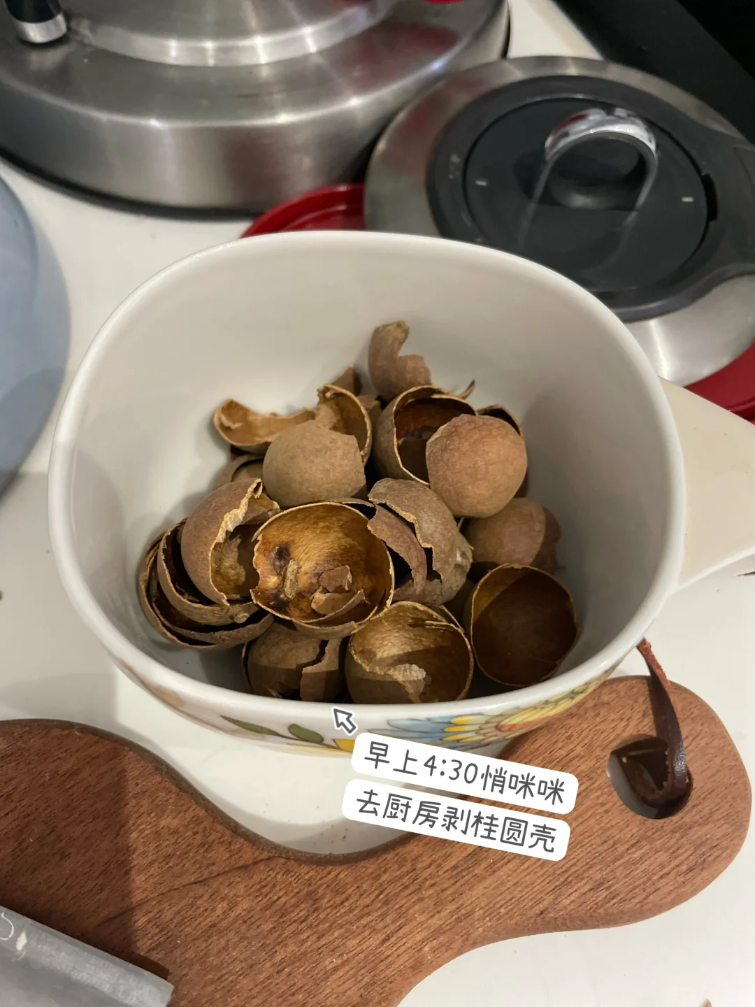 小病小痛➡️头风头疼