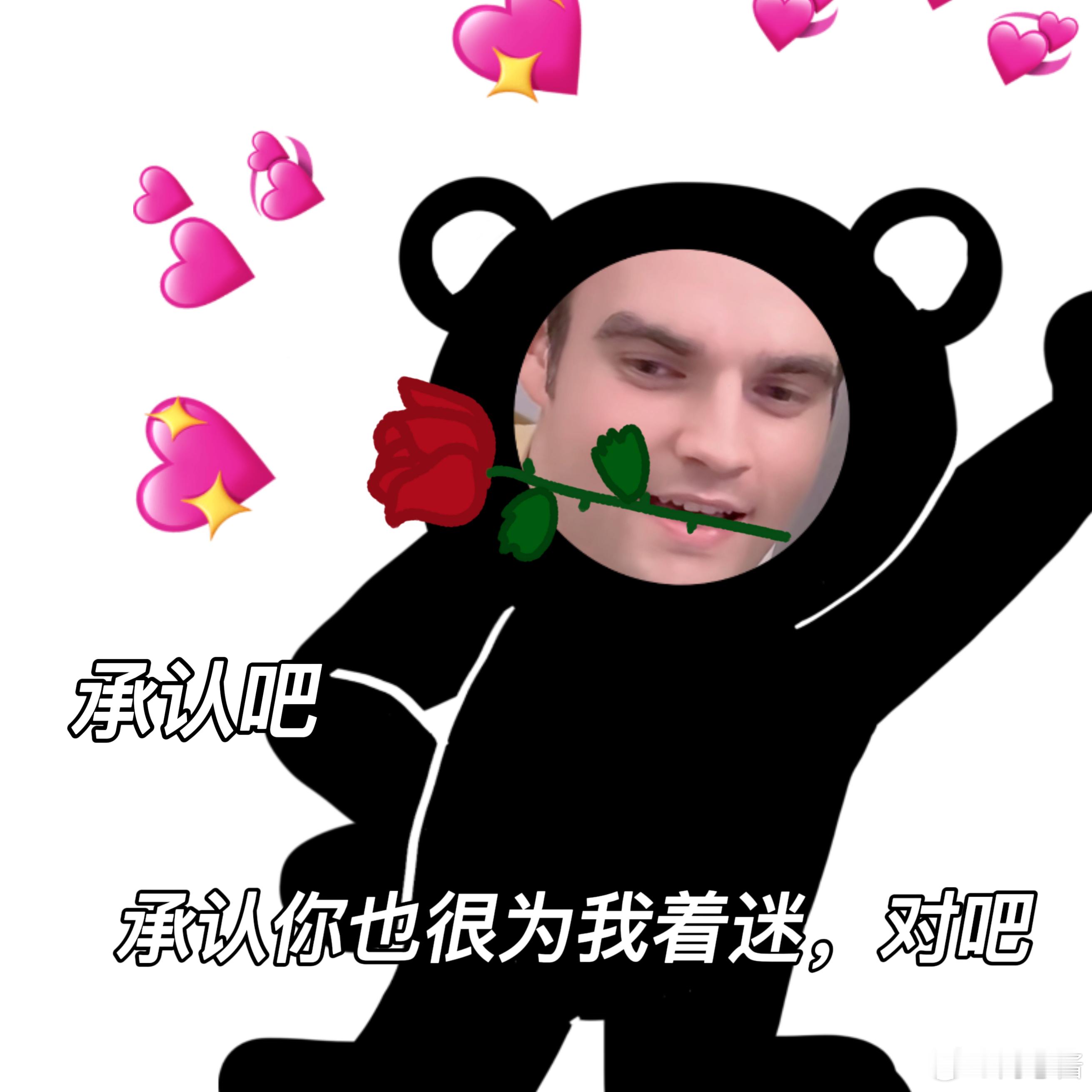 邹市明自己家事没明白管小鹿家姐姐当家夫妻之间小矛盾的和解方式真的多种多样，汤包靠