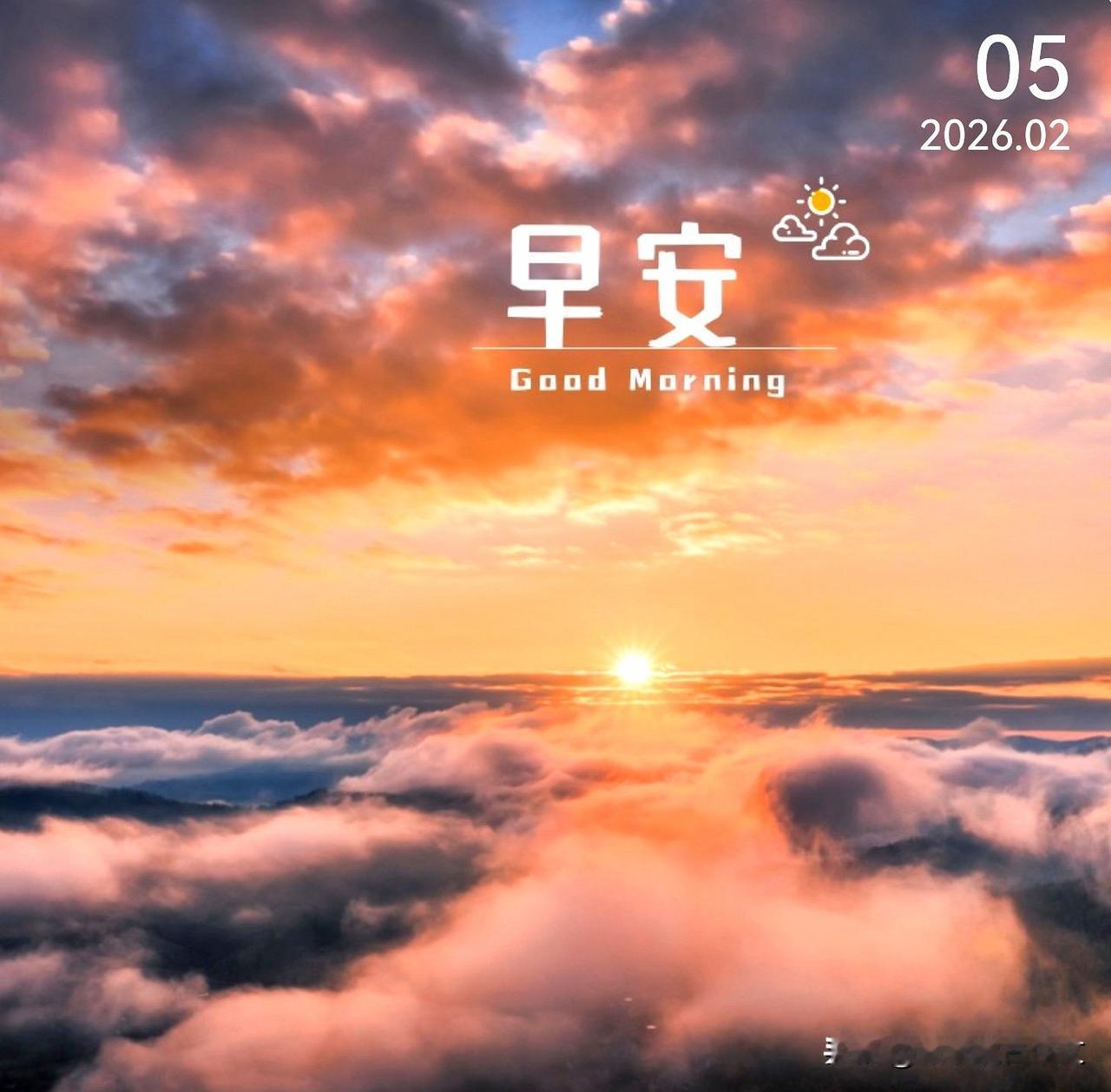 不要为成功而努力，要为做一个有价值的人而努力。