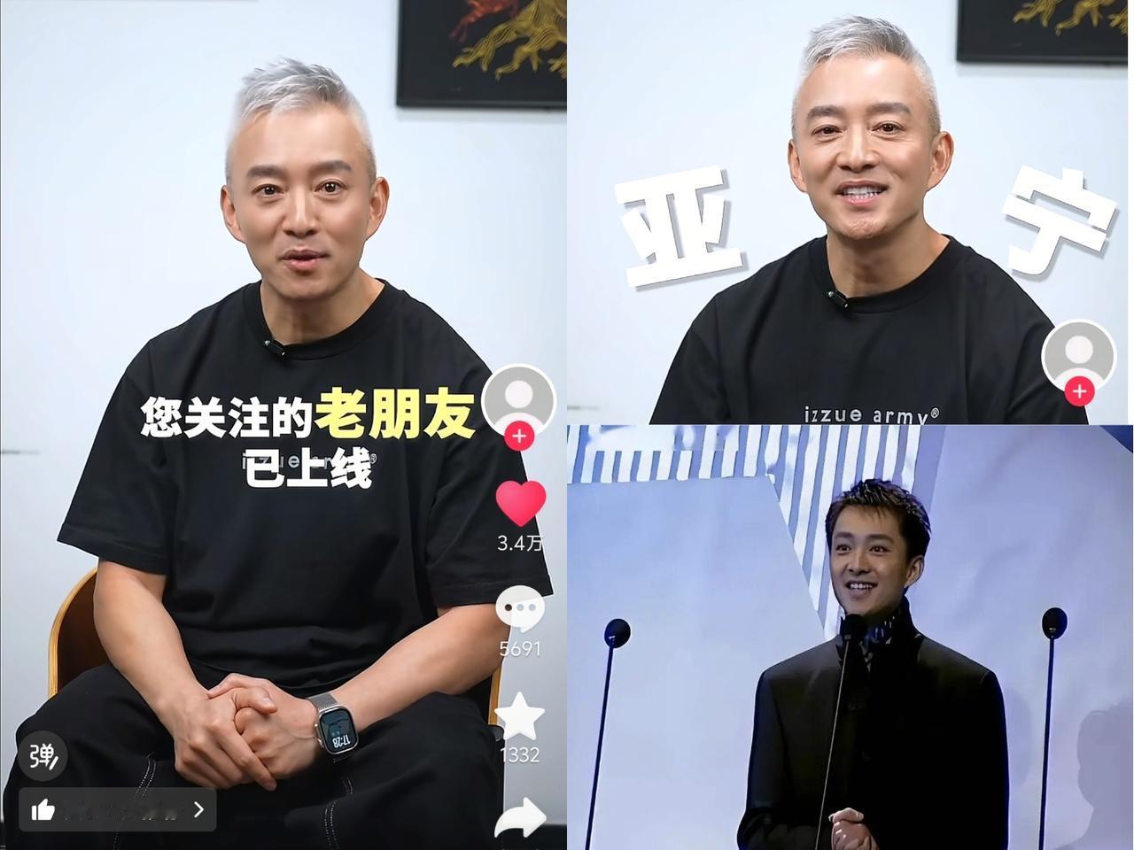 不止撒贝宁没想到，
就连康辉也没想到，
亚宁一宣布回归，不仅被誉为“最帅男主持”