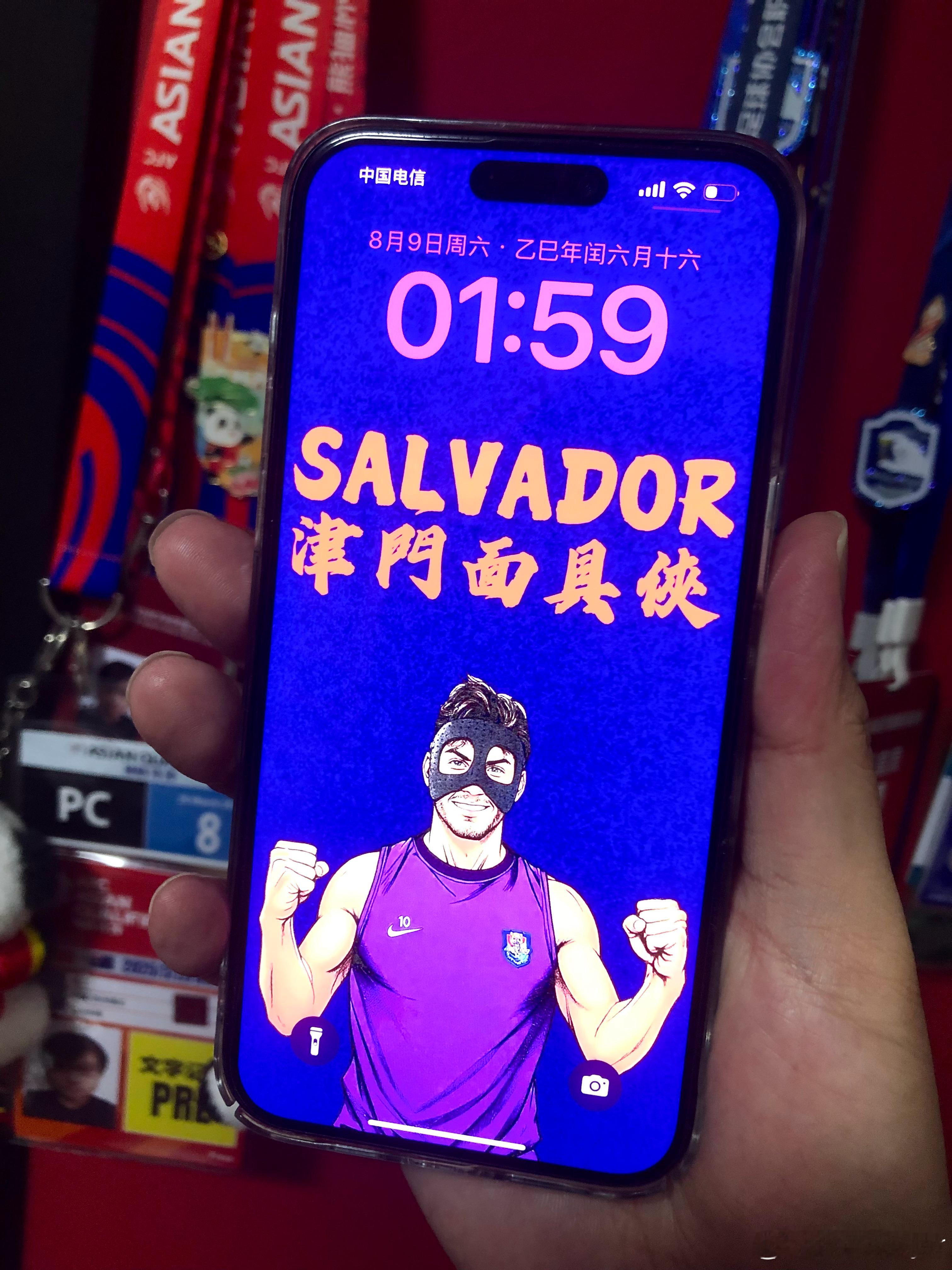 【限定屏保】本周末限定屏保！天津津门虎vs青岛西海岸为了天津永远进攻天津津门虎[