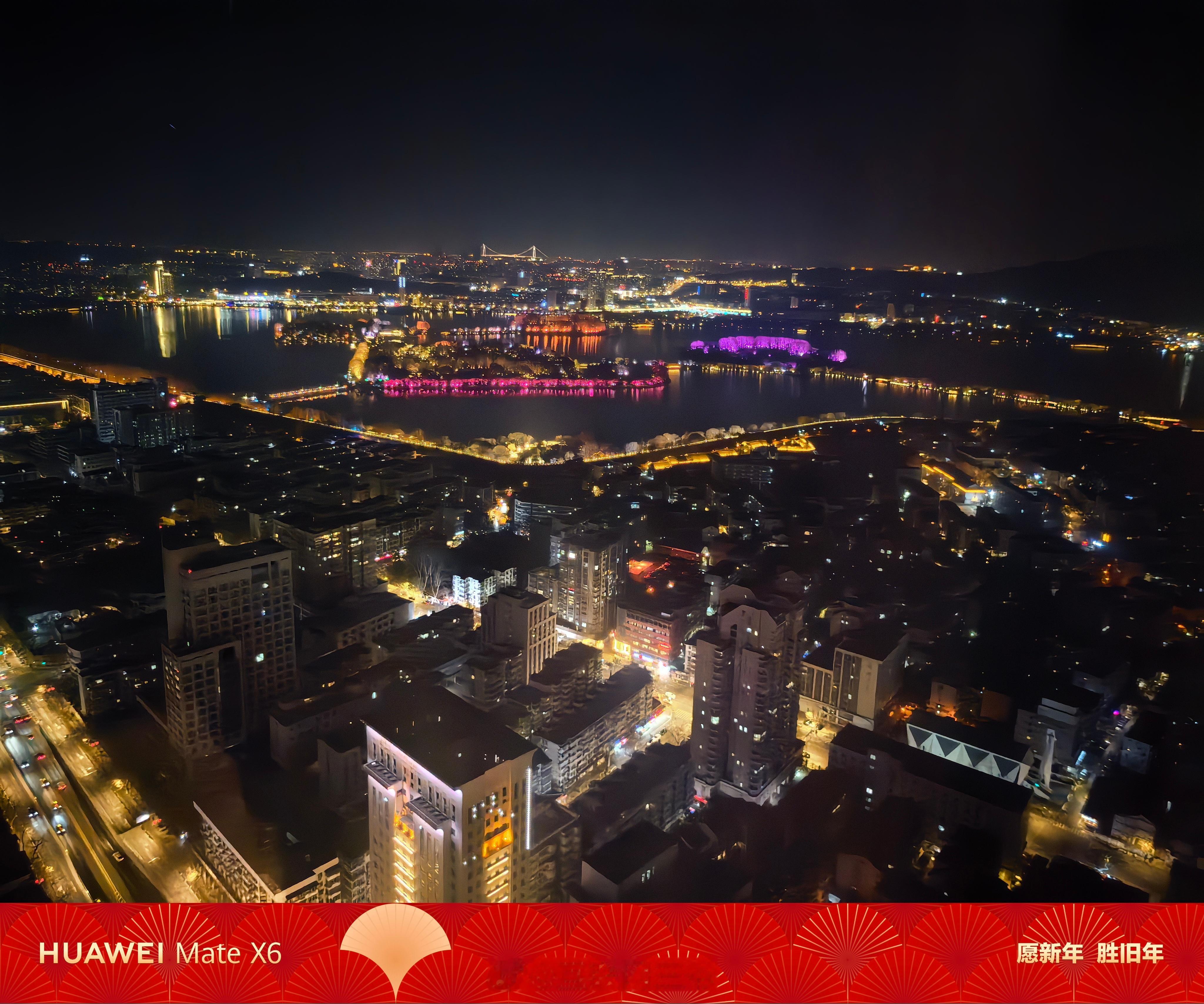 溜了金陵城～下次还来～ 