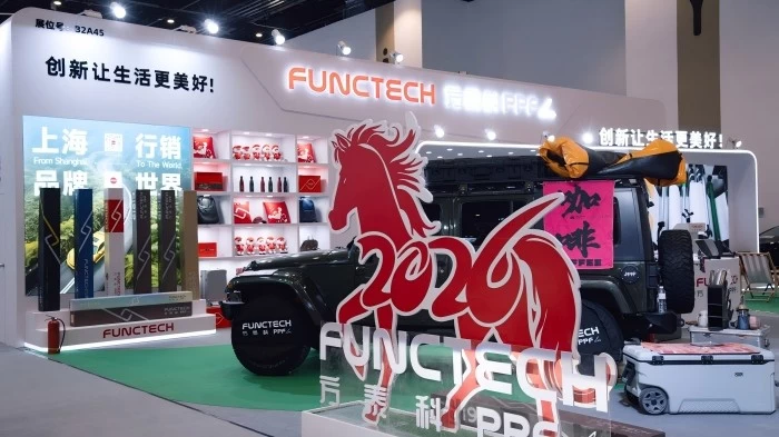 方泰科闪耀第38届雅森北京展，以深厚实力引领汽车膜市场新纪元