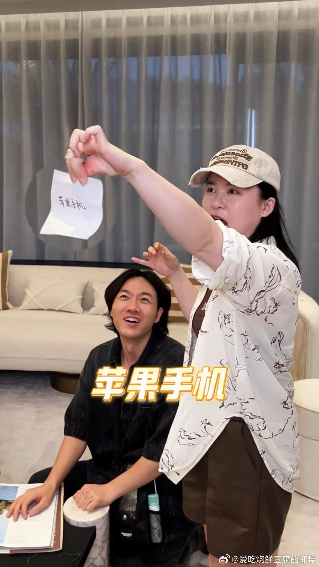 贾乃亮贾乃亮这是要豢养死士吗主打一个员工想要，员工得到，啊啊啊在线求一个入职贾乃