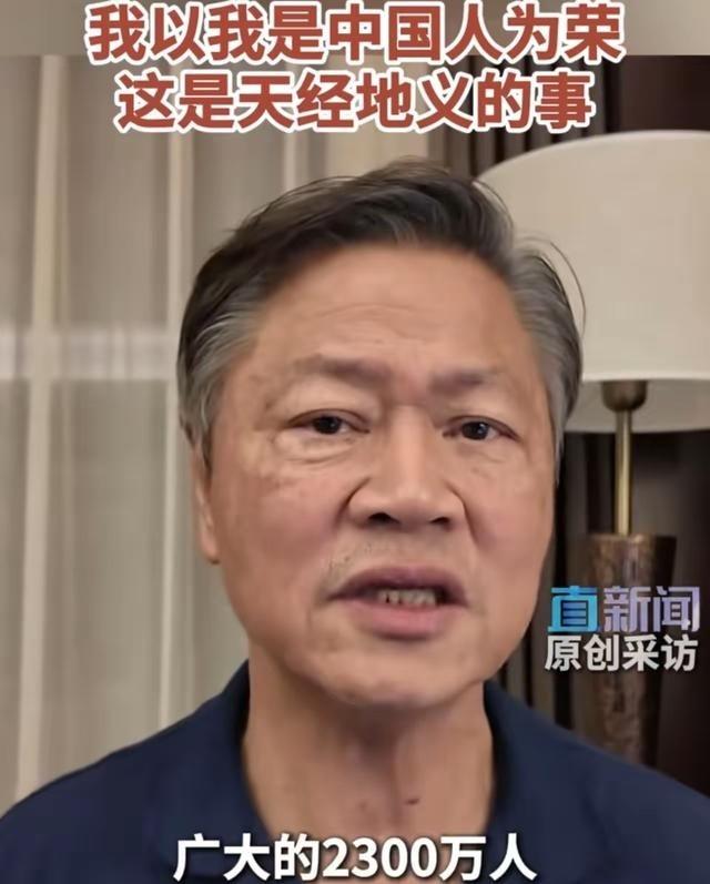 赖岳谦教授曾说的太棒了：有人攻击我，让我“滚回中国去”，我立刻回怼道：台湾就是中