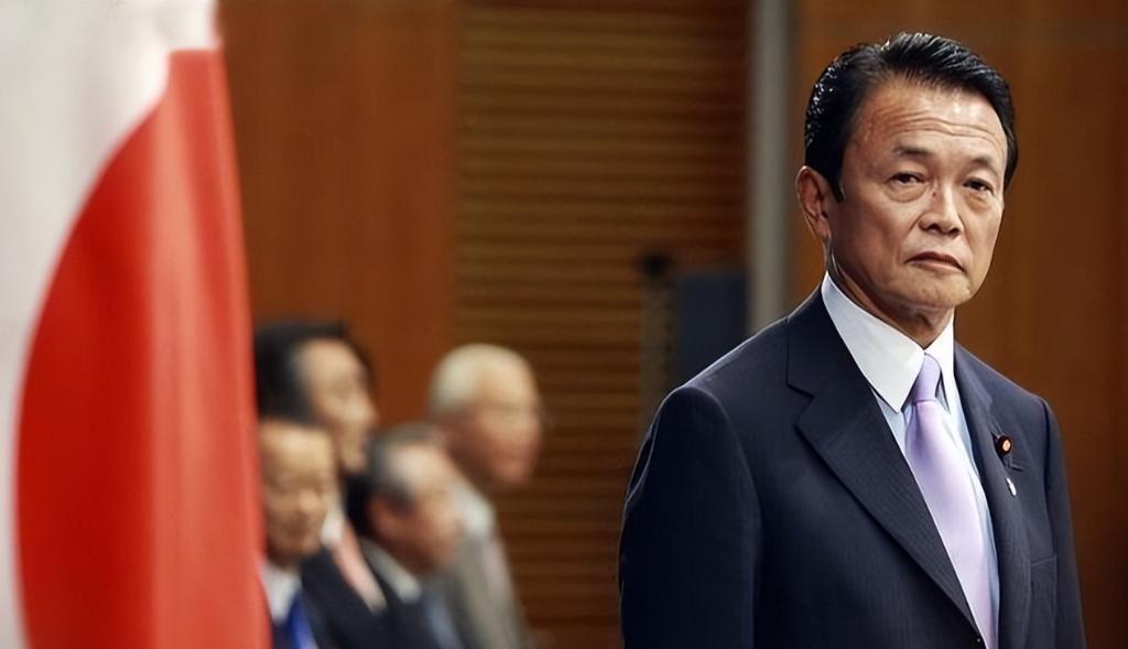 麻生太郎公开就中日对峙做出评价！这位日本前首相公开表示，之所以日本会选择挑起中国