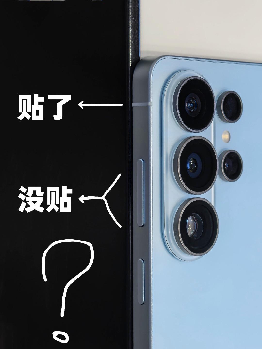 三星s26ultra镜头还是需要保护下吧，经常会刷到一些镜头磕碎的案例，售后还是