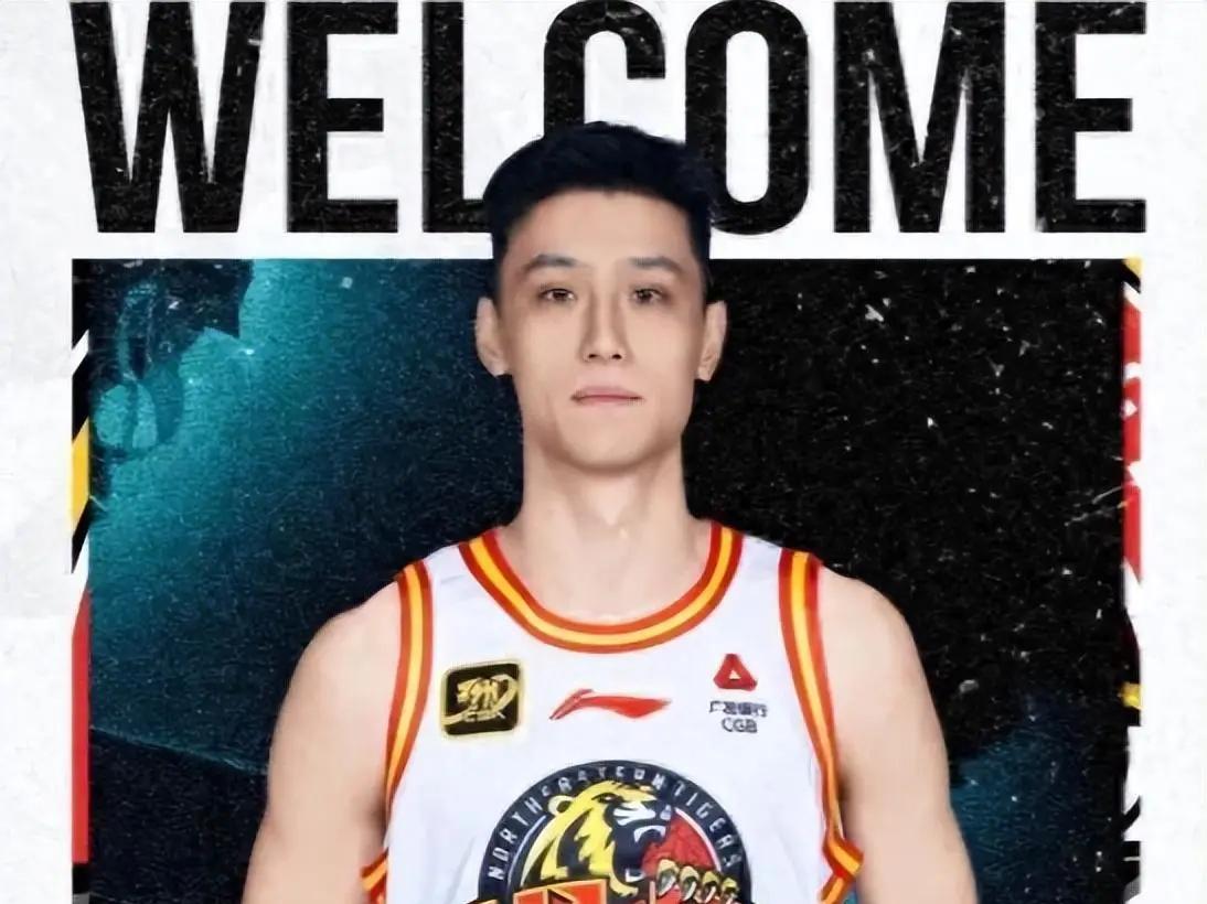 CBA最新消息：据知名篮球自媒体人麦穗丰发文报道：“栾利程也是个比较励志的人物，