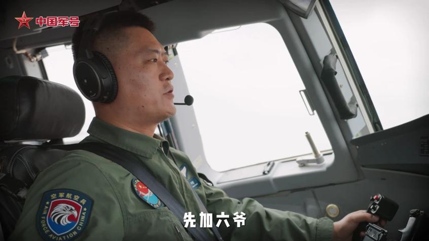六代机刚首飞20个月就加油，中国空军在赶什么
先加六爷，再加小六。
最能忽悠人的