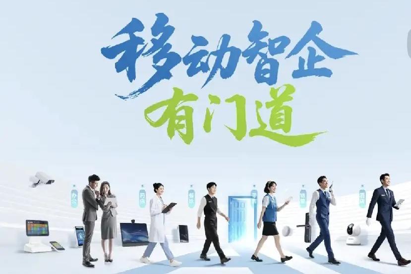 不得不承认！这就是赤裸裸的现实！

腾讯：上半年营收3645.26亿元，净利润1