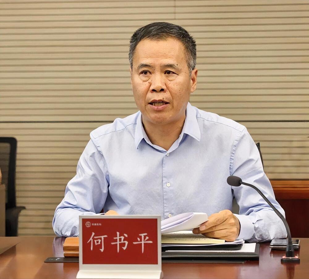 6月17日，中国信科集团召开“十五五”重大行动引领重大项目动员部署会。集团党委书