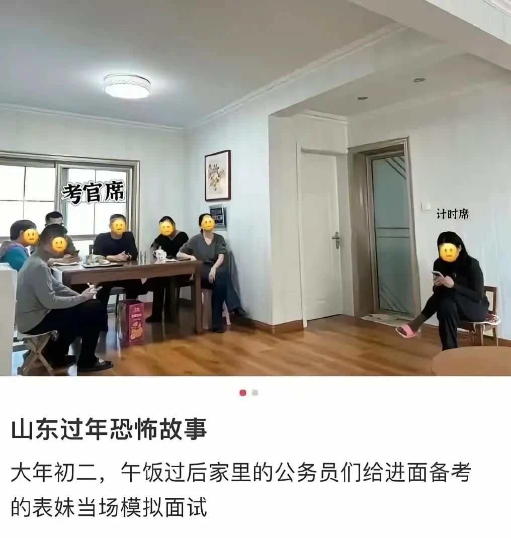 你以为可笑，其实是悲剧。