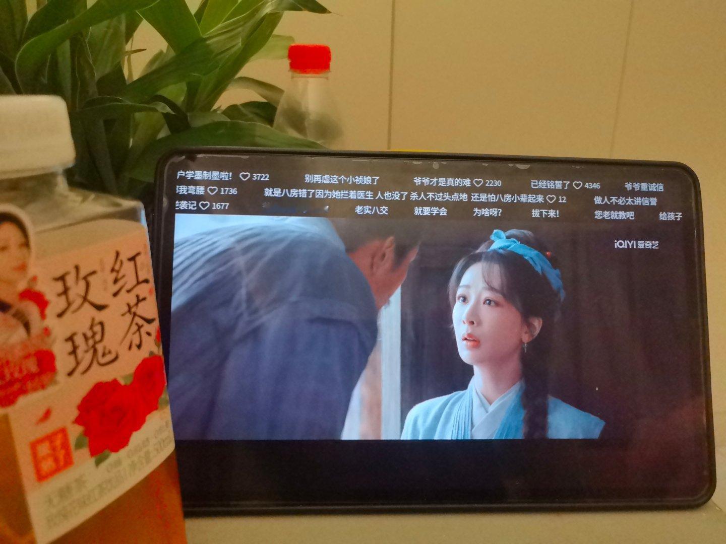 家业回看 爷爷请教我制墨 