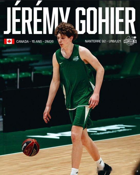 Jeremy Gohier(2010-229cm-C)正式加盟文班亚马母队楠泰尔