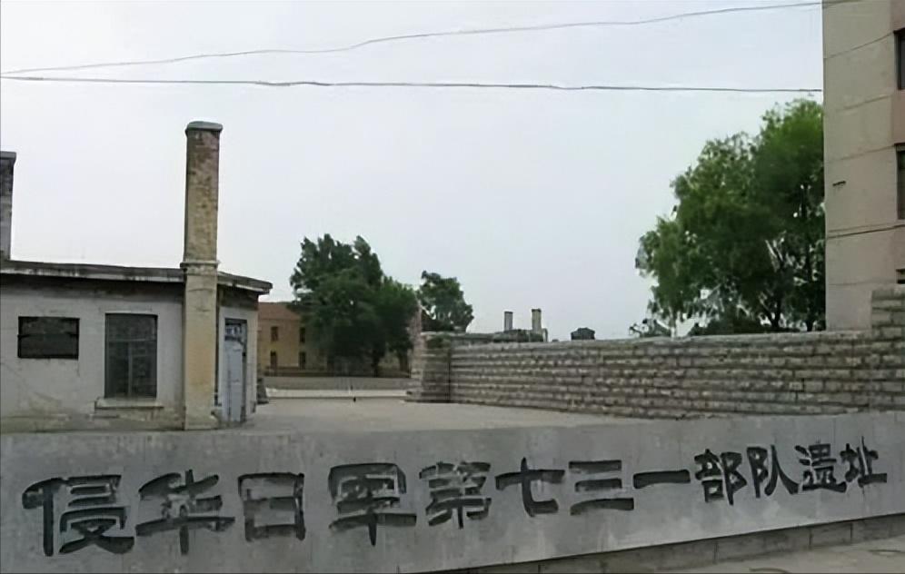 5 月 26 日吉林哈尔巴岭作业现场，一枚锈蚀的芥子气炮弹破裂漏毒，两名日方工作