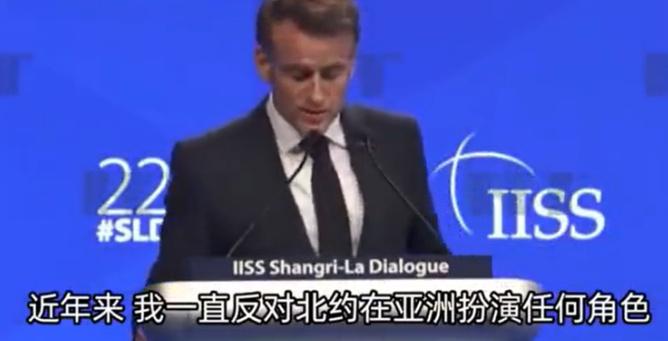 马克龙：中国应阻止朝鲜插手欧洲，否则北约也会干涉亚洲！