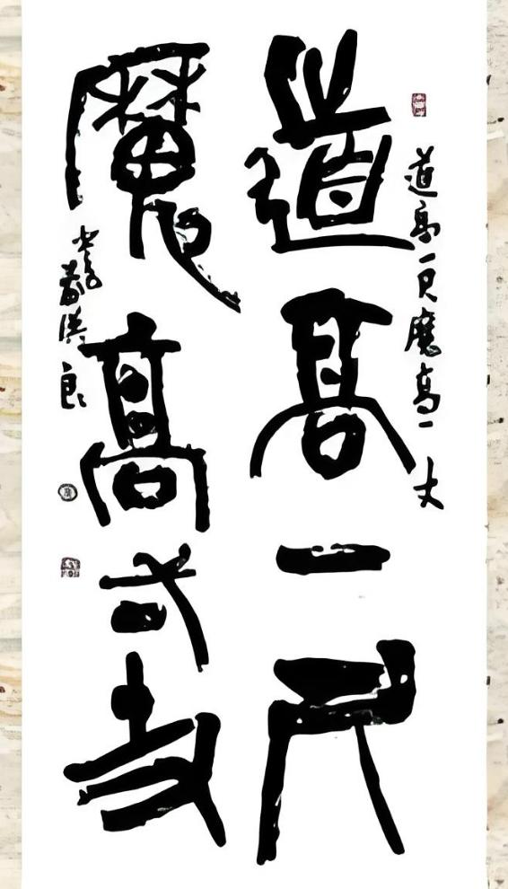 一个客户是开诊所的，他准备改行了，我问他要做什么，他说学莆田系，给未婚女性提供身