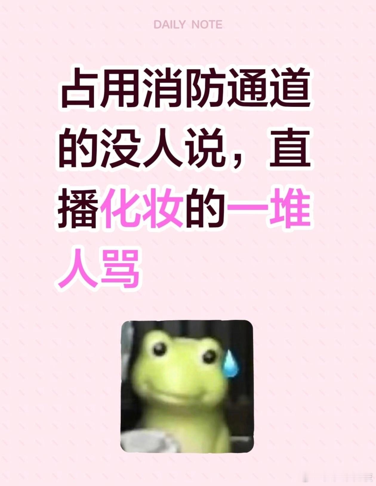 对呀 为啥啊好难猜啊