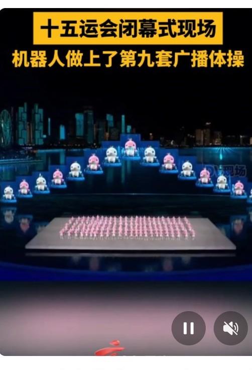 全运会吗？就是要倡导全民运动起来，做广播操挺好的，很符合全运会精神，全民运动！