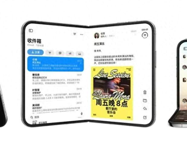 放弃Ultra改用Duo！苹果折叠屏全线曝光，不只有首款横折机型