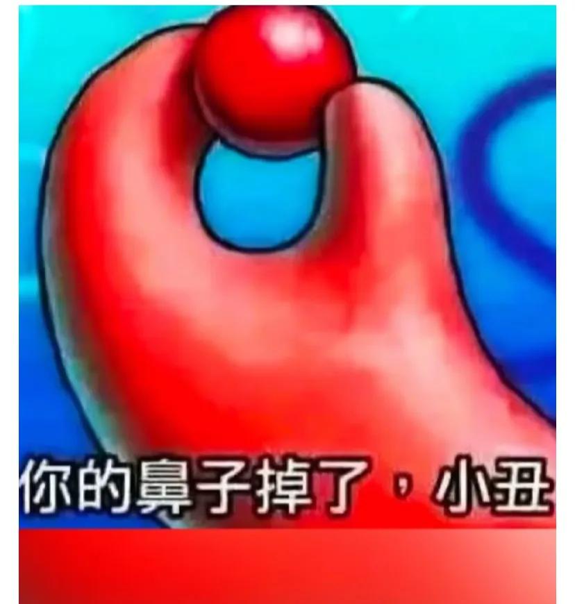 去雍和宫上香发现方丈的表是江诗丹顿去雍和宫上香
看到有地方捐善款
先捐钱然后再给
