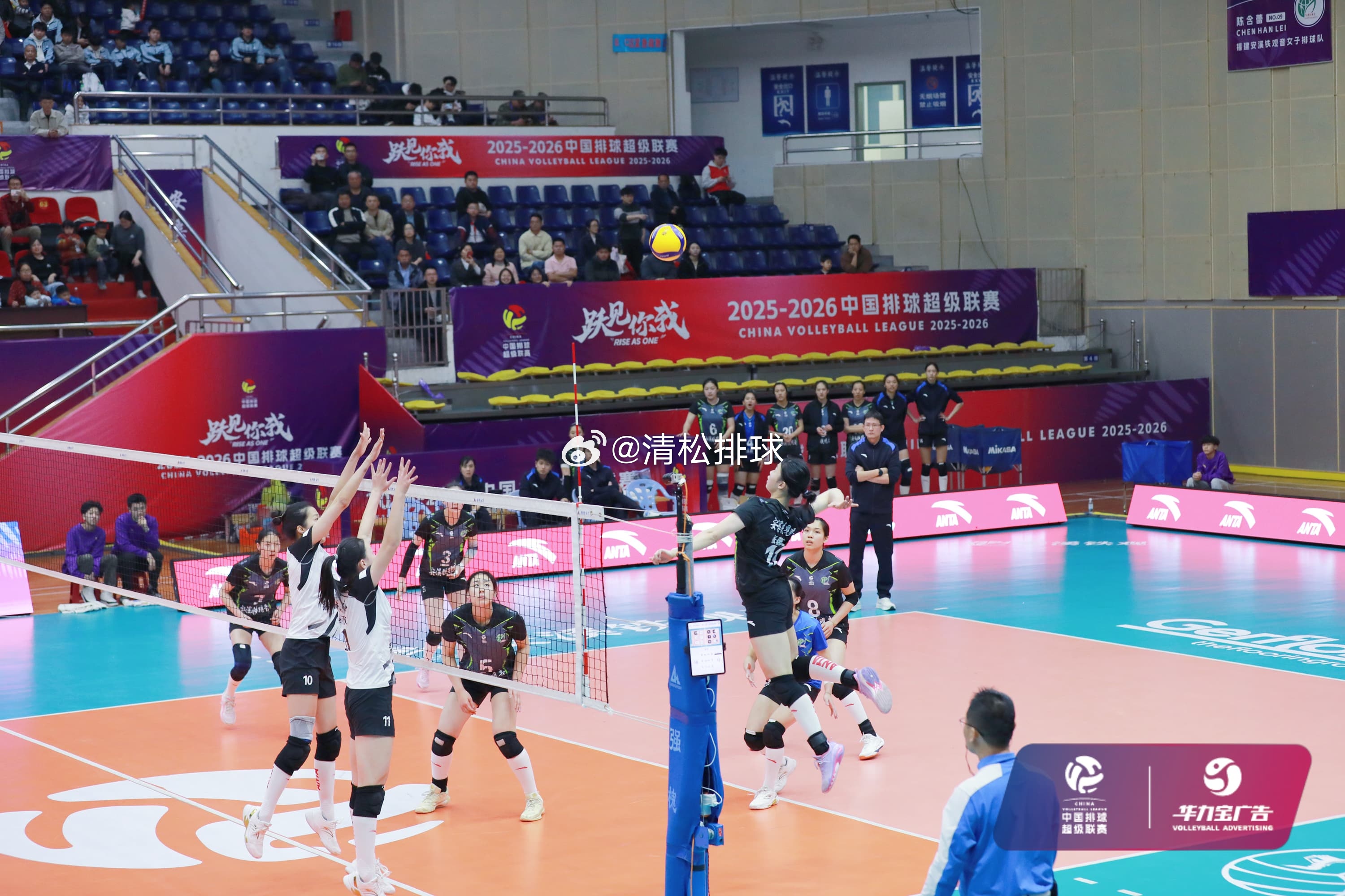 今天15:30，女排七八名决赛次回合，福建安溪铁观音主场对阵浙江西塘姚庄，本场比