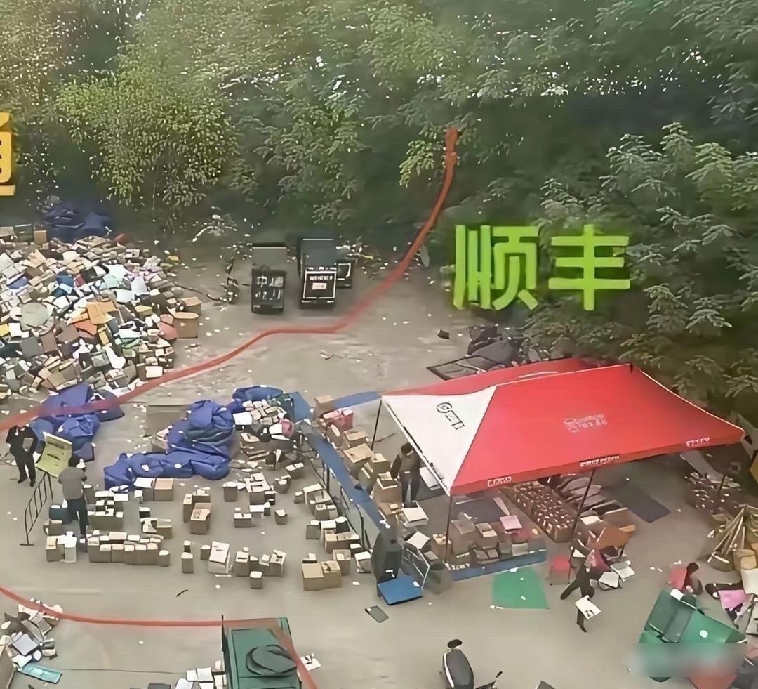 这就是顺丰比普通快递贵的原因 